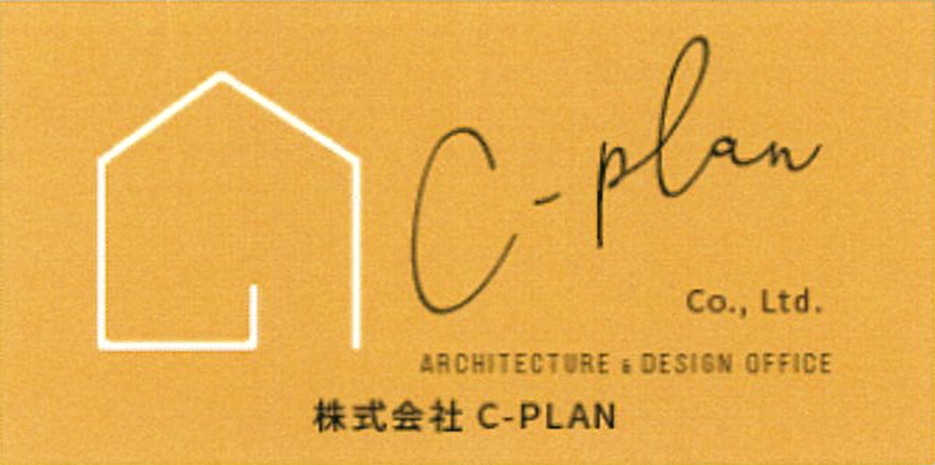株式会社C-PLAN