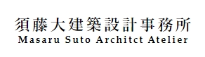 須藤大建築設計事務所 代表 須藤大