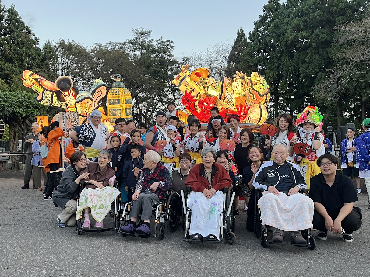 笑顔で地域とつながる ♪～翔麗祭と横内秋ねぶた～ ｜特別養護老人